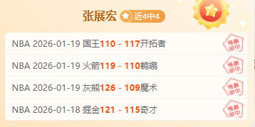 滕哈格看好,霍伊伦与拉,什福德复苏,万博manbetx体育平台,万博体育官网,万博体育app下载,ManBetX,SPORTS