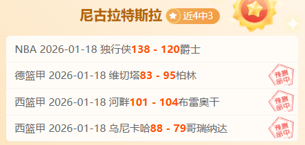 迈阿密,人战多伦多,惊险,万博manbetx体育平台,万博体育官网,万博体育app下载,ManBetX,SPORTS