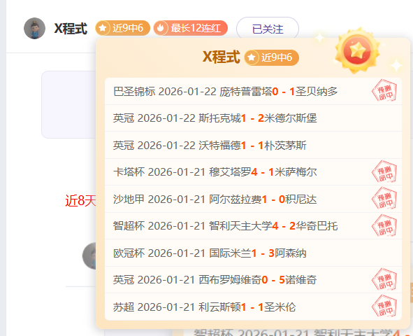 哈登撤步三,分破局,独取关键分,万博manbetx体育平台,万博体育官网,万博体育app下载,ManBetX,SPORTS