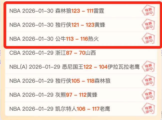 上海海港迎,战东泰山,轮中超对决,万博manbetx体育平台,万博体育官网,万博体育app下载,ManBetX,SPORTS