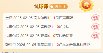 人民日报微,博报道,国乒亚洲杯,万博manbetx体育平台,万博体育官网,万博体育app下载,ManBetX,SPORTS