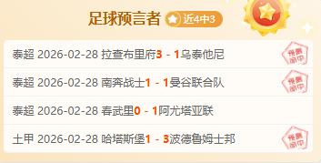 日本世界杯,外围赛四球,大胜印尼,万博manbetx体育平台,万博体育官网,万博体育app下载,ManBetX,SPORTS