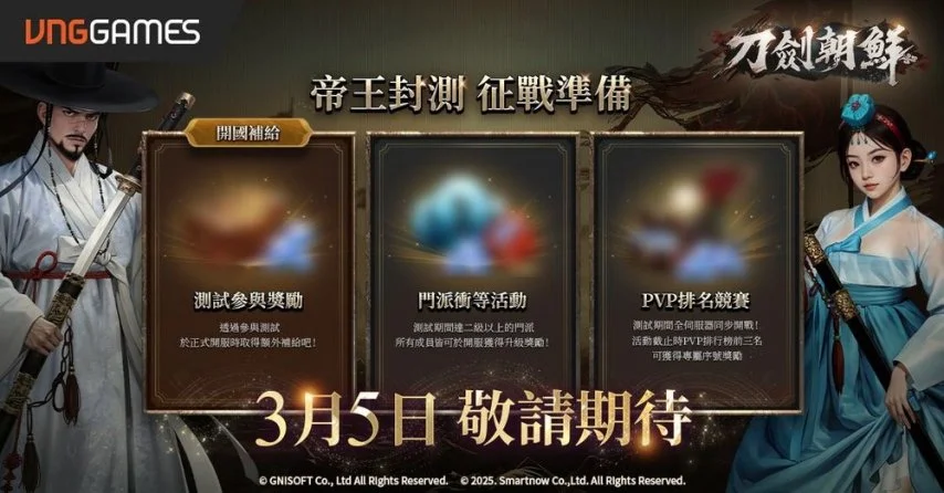 日本世界杯,外围赛四球,大胜印尼,万博manbetx体育平台,万博体育官网,万博体育app下载,ManBetX,SPORTS