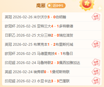 太陽意欲讓,比爾離開,安排替補是,万博manbetx体育平台,万博体育官网,万博体育app下载,ManBetX,SPORTS