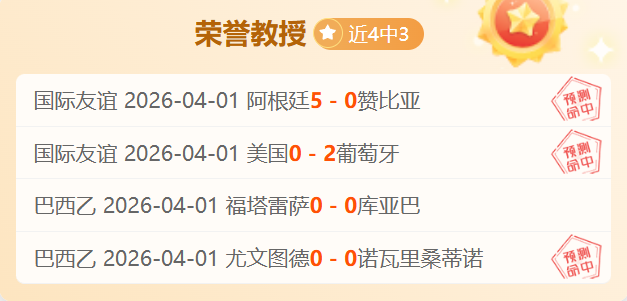 澳大利亚队,员杭州街头,尽享奶茶时,万博manbetx体育平台,万博体育官网,万博体育app下载,ManBetX,SPORTS