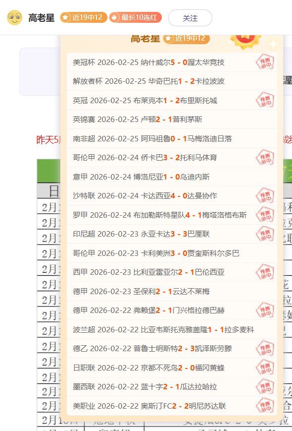 河北与浙江,队已进入德,转中超名单,万博manbetx体育平台,万博体育官网,万博体育app下载,ManBetX,SPORTS