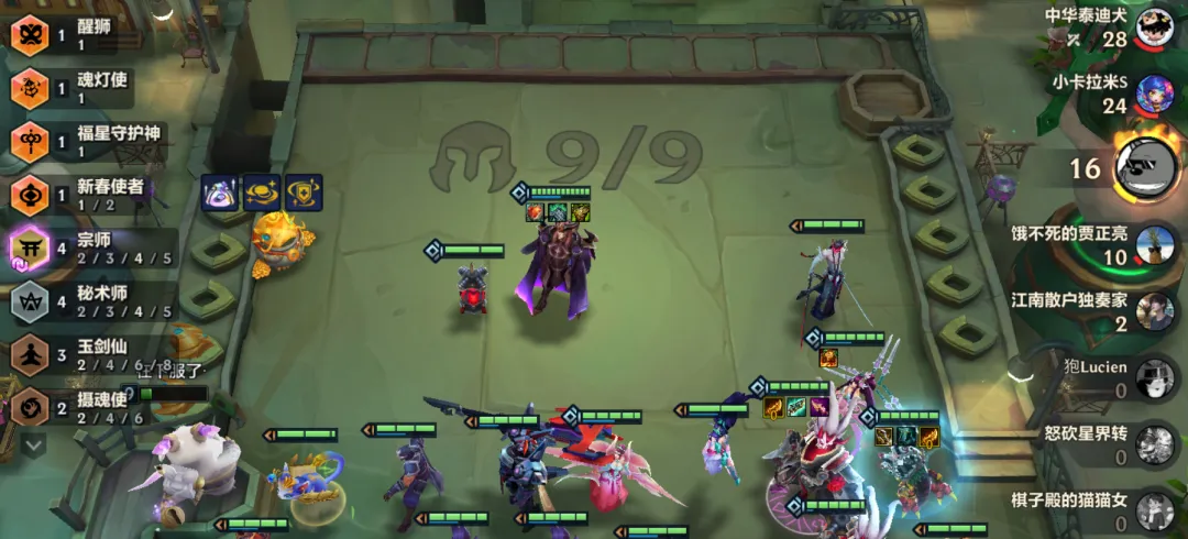 勒温英超神,球轨迹锁定,禁区中线,万博manbetx体育平台,万博体育官网,万博体育app下载,ManBetX,SPORTS