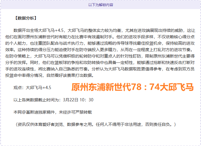 深度解析,篮网对决老,鹰期号前瞻,万博manbetx体育平台,万博体育官网,万博体育app下载,ManBetX,SPORTS