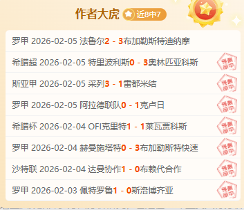 馬田,成就世界冠,敵手車手,万博manbetx体育平台,万博体育官网,万博体育app下载,ManBetX,SPORTS