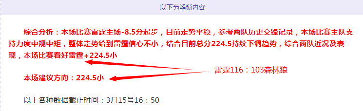 全天研究揭,欧冠赛场上,的拜仁表现,万博manbetx体育平台,万博体育官网,万博体育app下载,ManBetX,SPORTS