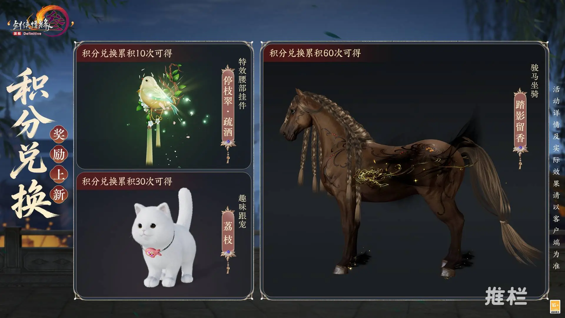 欧冠赛事解,巴萨,马竞周三,万博manbetx体育平台,万博体育官网,万博体育app下载,ManBetX,SPORTS