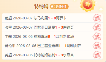 意甲联赛第,轮精彩回顾,万博manbetx体育平台,万博manbetx体育平台,万博体育官网,万博体育app下载,ManBetX,SPORTS