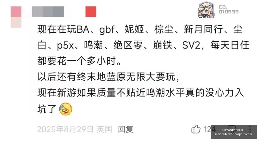 蝙蝠侠归来,马特里夫斯,首曝片场幕,万博manbetx体育平台,万博体育官网,万博体育app下载,ManBetX,SPORTS