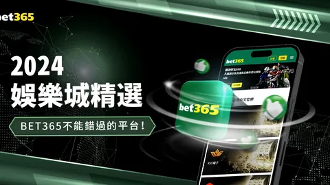 曼城加时赛被绝平 社区盾失利后紧急改文案