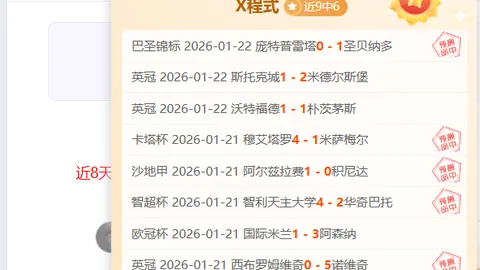 哈登撤步三分破局，独取关键分定胜负