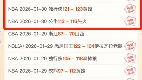 万博manbetx体育平台