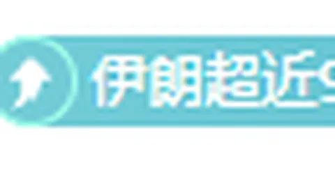 万博manbetx体育平台