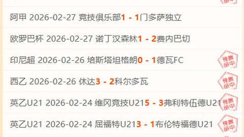 “曼城老将今夏告别，德布劳内愿降薪续约，英超豪门聚散无常”