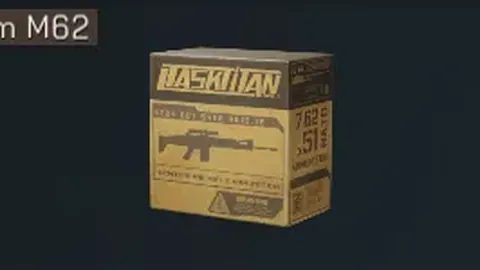 18岁新星王钰栋与浙江队续约至2029赛季，携手共筑未来