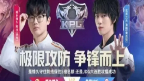 26天逆袭战！火箭能否在这场王座争夺战中扭转乾坤？