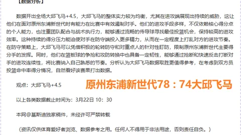 万博manbetx体育平台