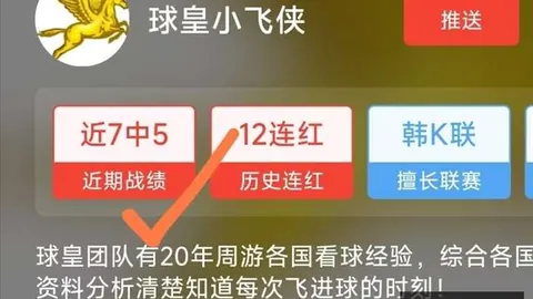 万博manbetx体育平台